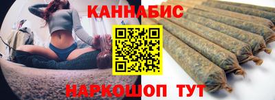 меф VHQ Шахты