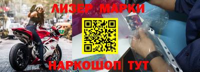 кокс Заволжье