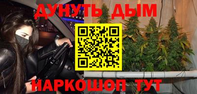 кокс Заволжье