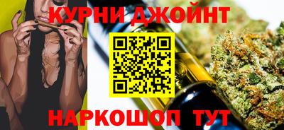кокс Заволжье