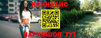 метадон Заводоуковск