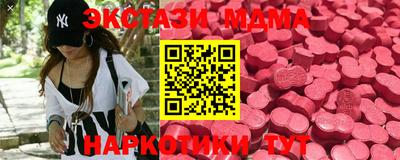 кокс Заволжье