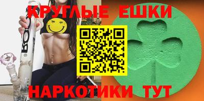 кокс Заволжье