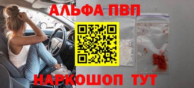 гидропоника Жуковский