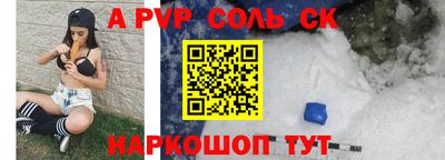 метадон Заводоуковск