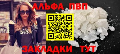 метадон Заводоуковск