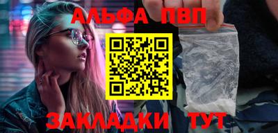 гидропоника Жуковский