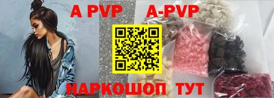 кокс Заволжье