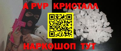 метадон Заводоуковск
