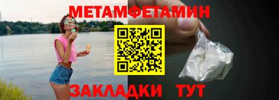 кокс Заволжье