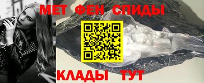 метадон Заводоуковск