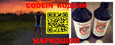 метадон Заводоуковск