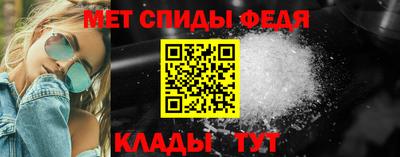 метадон Заводоуковск