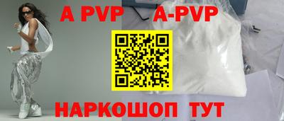 гидропоника Жуковский