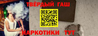 кокс Заволжье