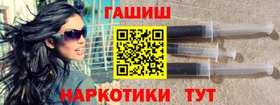 кокс Заволжье