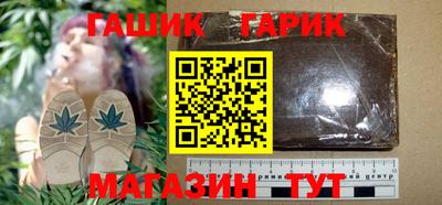 метадон Заводоуковск