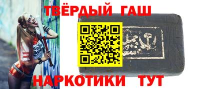 гидропоника Жуковский