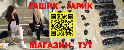 метадон Заводоуковск