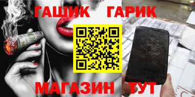 метадон Заводоуковск