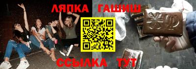 метадон Заводоуковск