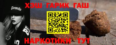 кокс Заволжье