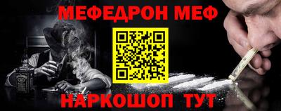 гидропоника Жуковский