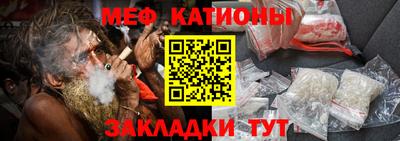 гидропоника Жуковский