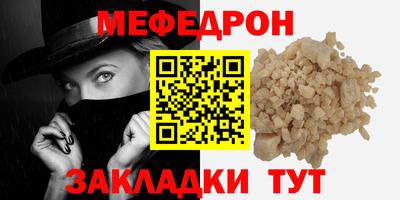 кокс Заволжье