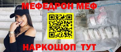 гидропоника Жуковский