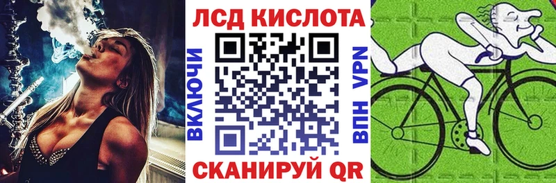 Марки NBOMe 1500мкг наркошоп Михайловка